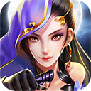 梦回盛唐ios版
