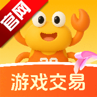 账号蟹app官方版