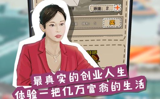 一亿小目标 一亿小目标