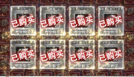 拳魂觉醒0.1折拳皇正版授权版