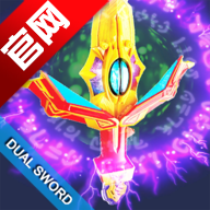 德凯奥特曼DX奥特双重剑手游正版