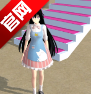 学姐爱上我樱花校园版