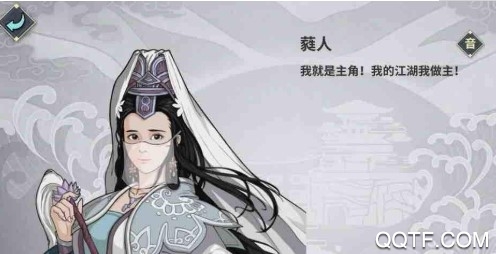 汉家江湖九游版 汉家江湖九游版