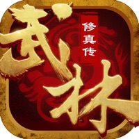 武林风云传最新IOS版手游