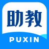 朴新助教app苹果版