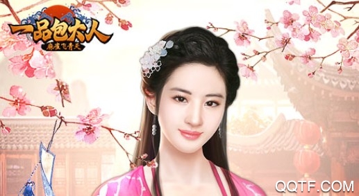 麻雀飞青天自动收菜版手游