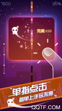 CirclesBeats官方版手游