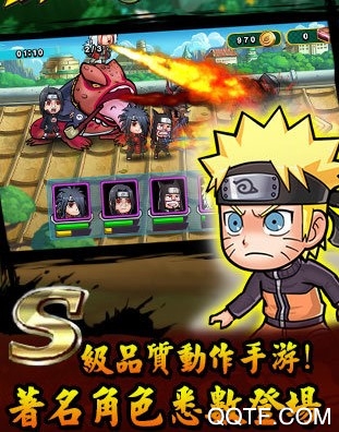 Supreme Ninja Idle Adventure官方版手游