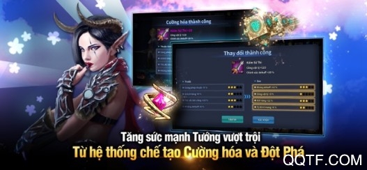 史诗般的灵魂IOS端手游 史诗般的灵魂IOS端手游