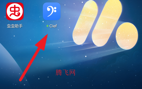 Clef音乐播放器app