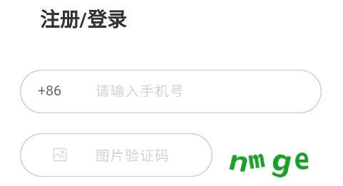 仙栎日语app安卓版 仙栎日语app安卓版