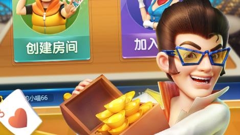 波克斗地主免费赢话费版 波克斗地主免费赢话费版