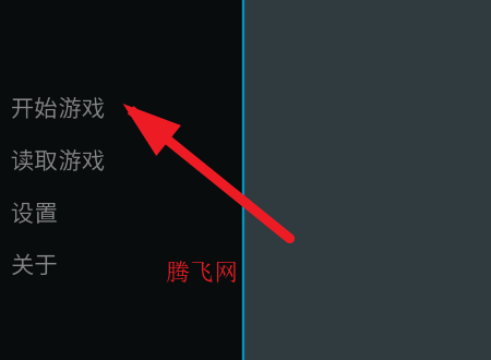 旮沓暗区游戏手机版