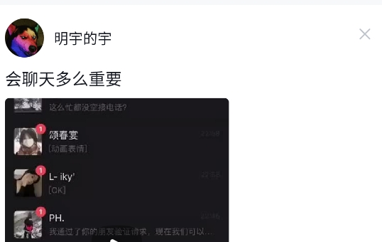 最右极速版官方版 最右极速版官方版