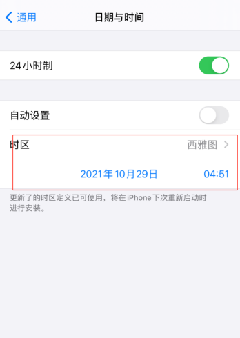 tiktok海外抖音最新版 tiktok海外抖音最新版