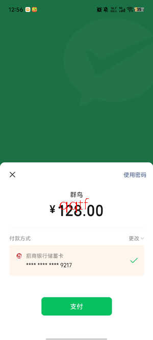 DuoDo最新版本 DuoDo最新版本