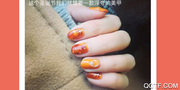 美甲大咖