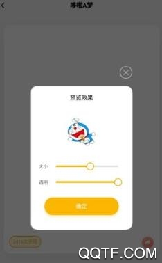 互动桌面宠物免费版 互动桌面宠物免费版