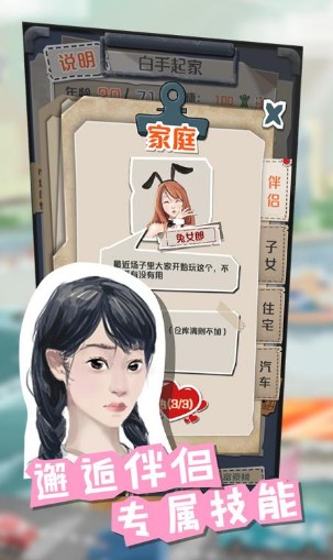 一亿小目标 一亿小目标