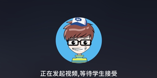 骑月答辩app官方版 骑月答辩app官方版