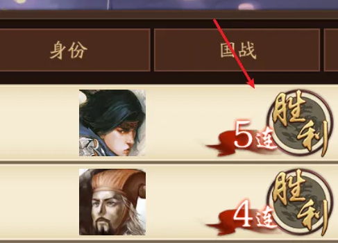 三国杀qq客户端官方版 三国杀qq客户端官方版