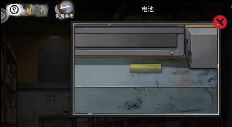 密室逃脱绝境系列9无人医院官方版3