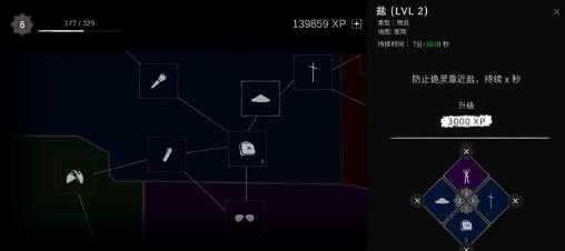 The Ghost鬼魂多人联机版 The Ghost鬼魂多人联机版