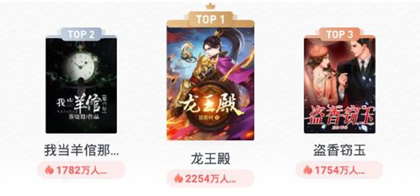 蛮多小说免费阅读app最新版 蛮多小说免费阅读app最新版