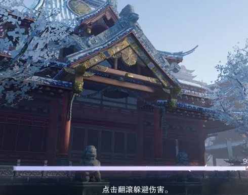 一梦江湖网易版