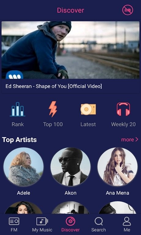 FreeMusic免费音乐网app3