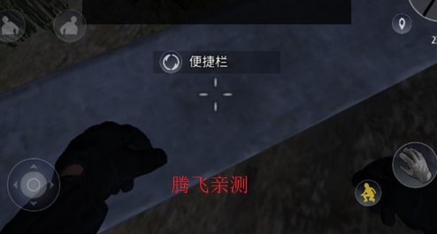 小偷模拟器手机版(Thief Simulator安装器)