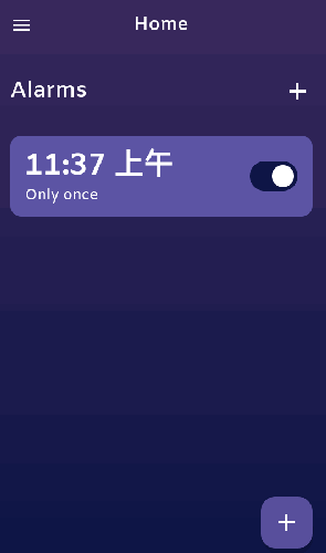 QRAlarm闹钟app手机版