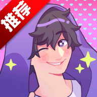 爱豆歌星(kpop学院)游戏KpopAcademy
