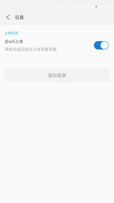 抓鱼猫app安卓版1