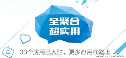 无限舟山官方版 无限舟山官方版