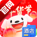 京东商城网上购物appv15.8.30 最新版