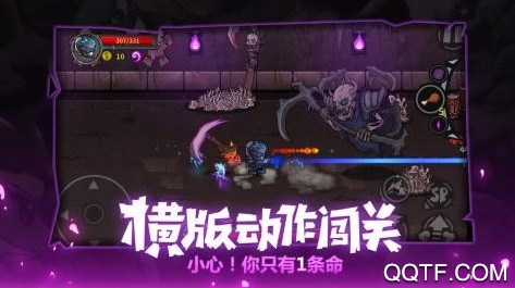 失落城堡手机版游戏