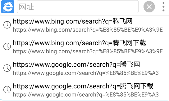 小海浏览器app手机版 小海浏览器app手机版
