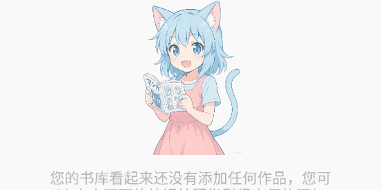 极简漫画app官方版本 极简漫画app官方版本