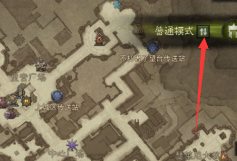 暗黑破坏神不朽手游官方版