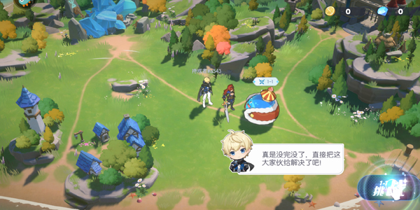 龙魂旅人手游官方版2
