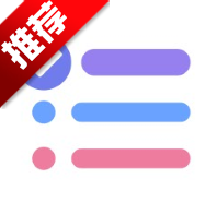 待办事项列表应用数据流程图appTo-do List