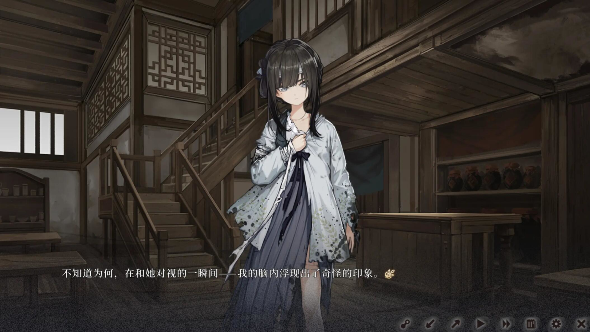 饿殍明末千里行游戏4
