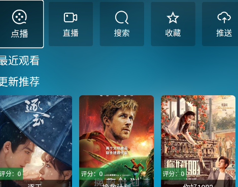 北上工厂TV电视版 北上工厂TV电视版