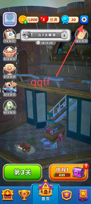 小猫消除3D最新版本 小猫消除3D最新版本