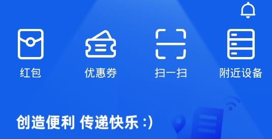 U净app下载安装