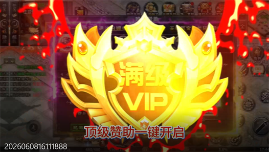 全民祖玛云鳞传奇免费版 全民祖玛云鳞传奇免费版