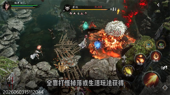 剑中内置3.5折神兵初现 剑中内置3.5折神兵初现