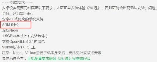 好游快爆app最新版