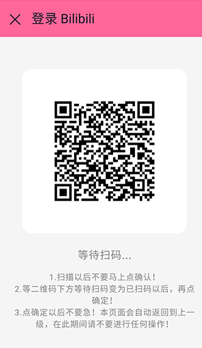 小喵Player官方版app 小喵Player官方版app